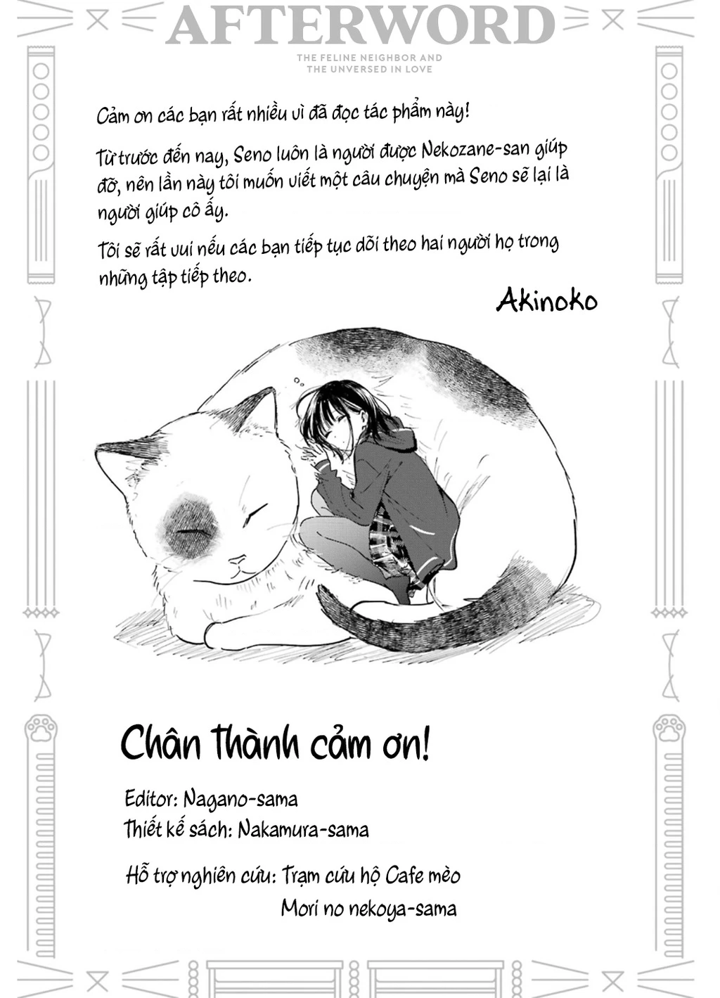 Cô Nàng Mèo Ngủ Gật Và Chàng Trai Hướng Nội Chapter 30.01 - 36