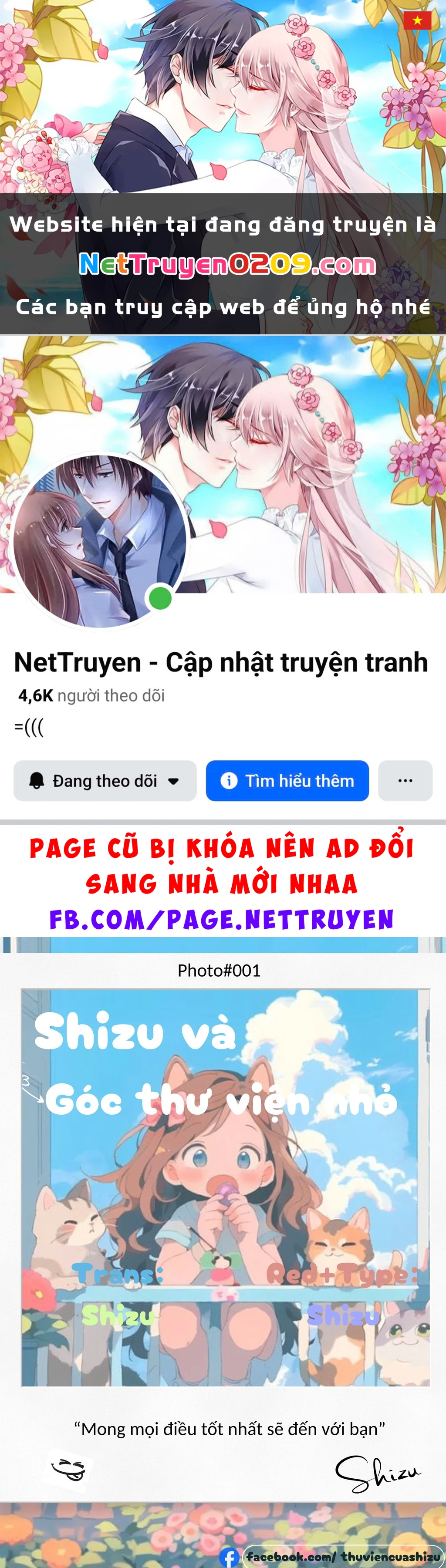 Cô Nàng Mèo Ngủ Gật Và Chàng Trai Hướng Nội Chapter 33 - 1