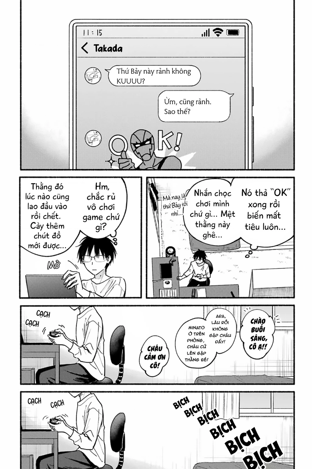 Cô Nàng Mèo Ngủ Gật Và Chàng Trai Hướng Nội Chapter 33 - 5