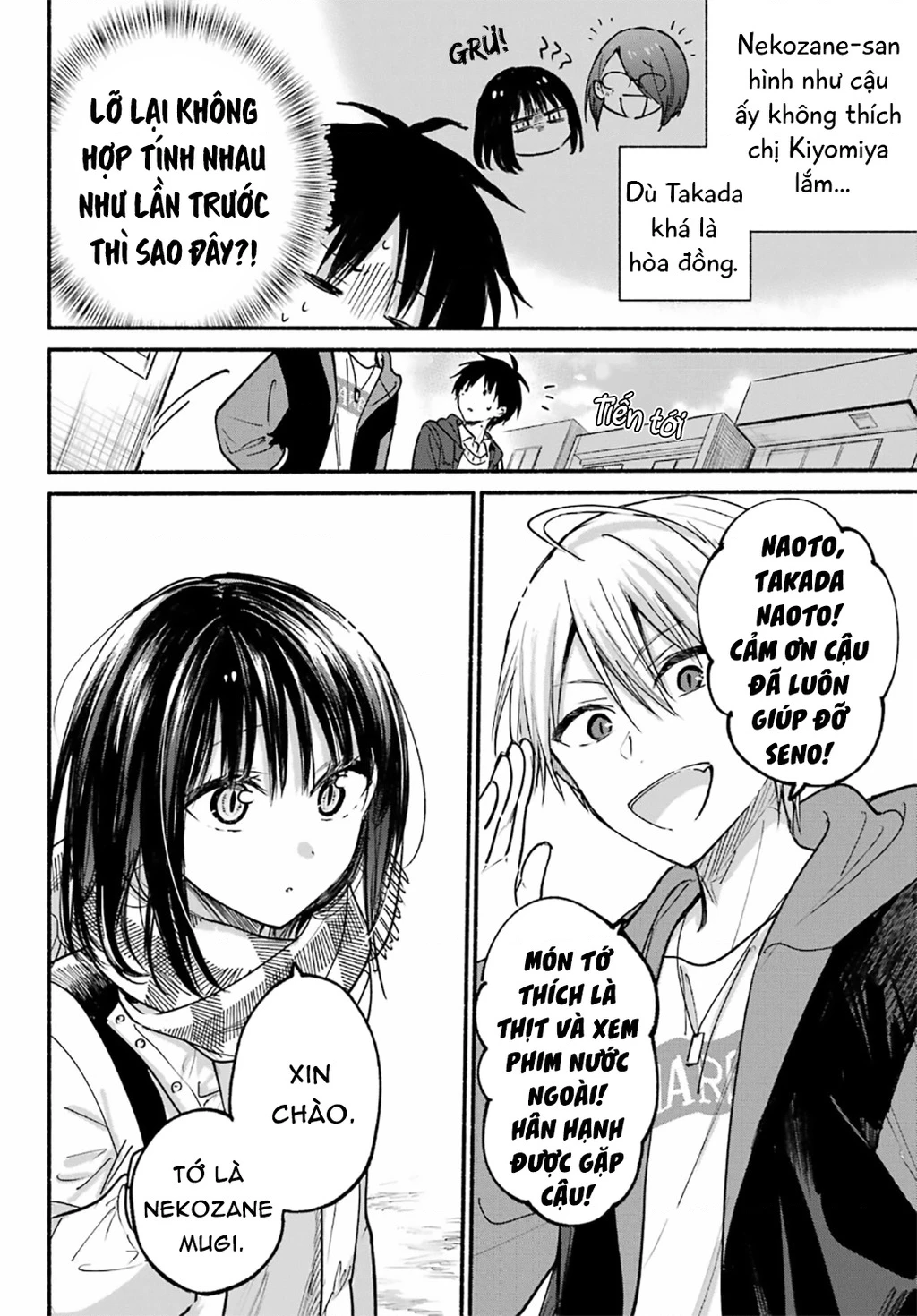 Cô Nàng Mèo Ngủ Gật Và Chàng Trai Hướng Nội Chapter 33 - 12