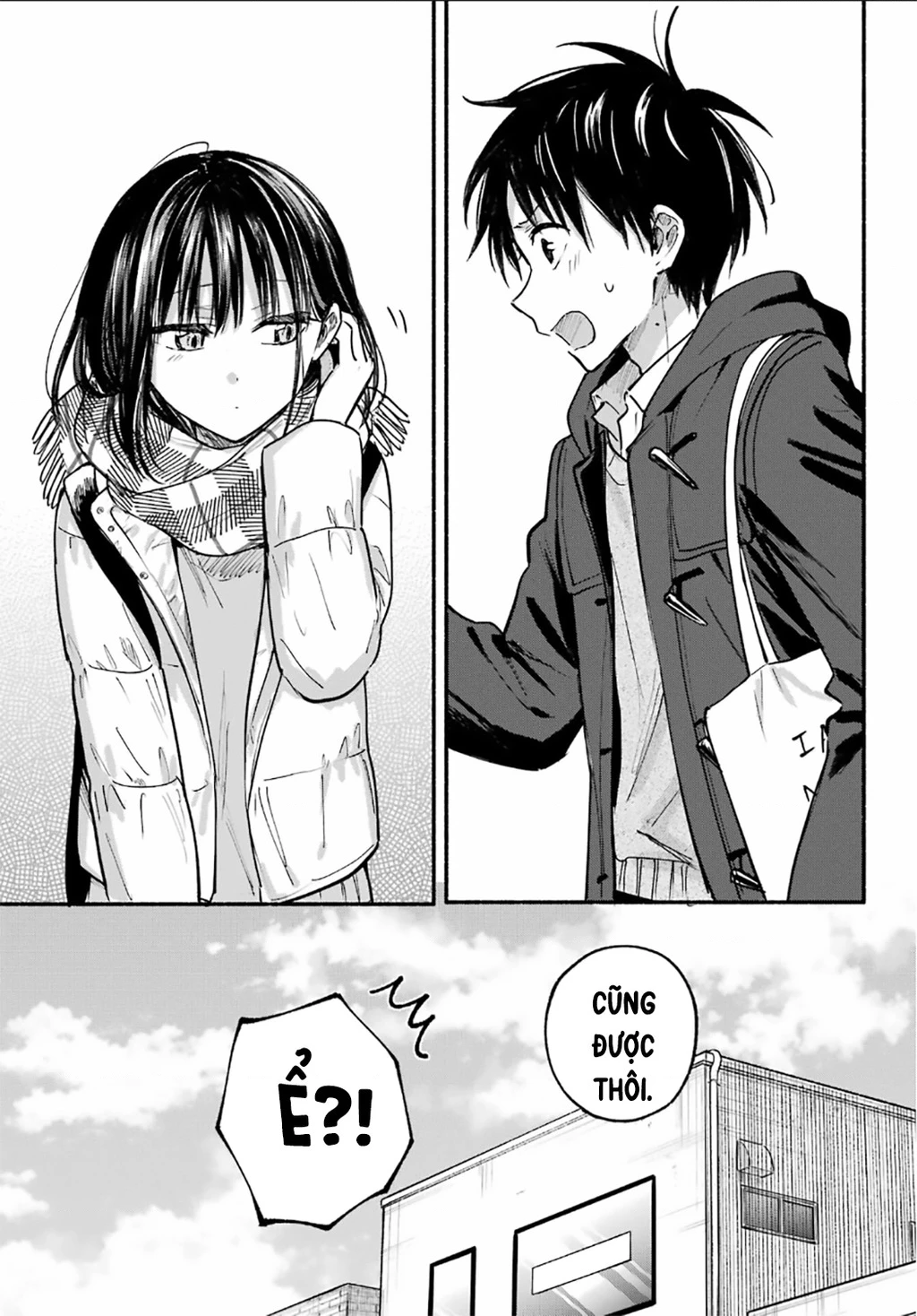 Cô Nàng Mèo Ngủ Gật Và Chàng Trai Hướng Nội Chapter 33 - 15