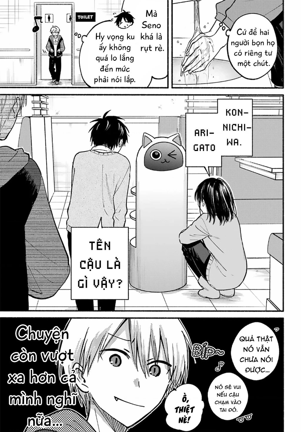 Cô Nàng Mèo Ngủ Gật Và Chàng Trai Hướng Nội Chapter 33 - 19