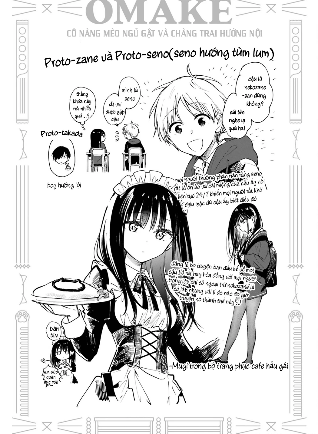 Cô Nàng Mèo Ngủ Gật Và Chàng Trai Hướng Nội Chapter 6.5 - 21