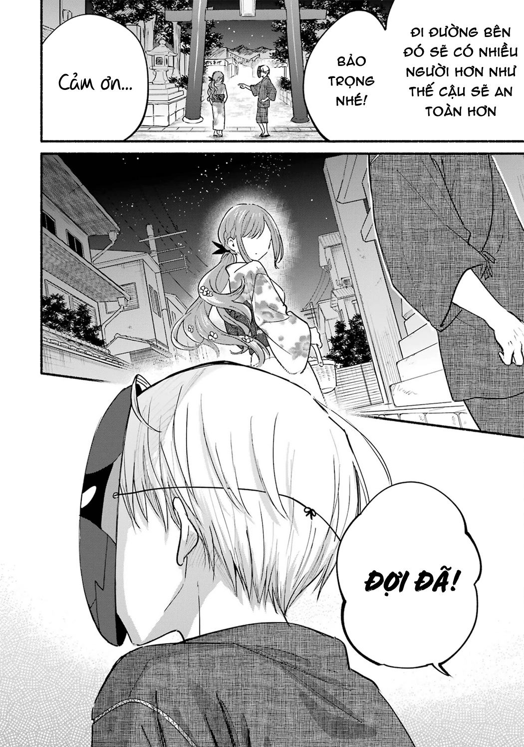 Cô Nàng Mèo Ngủ Gật Và Chàng Trai Hướng Nội Chapter 17.5 - 12