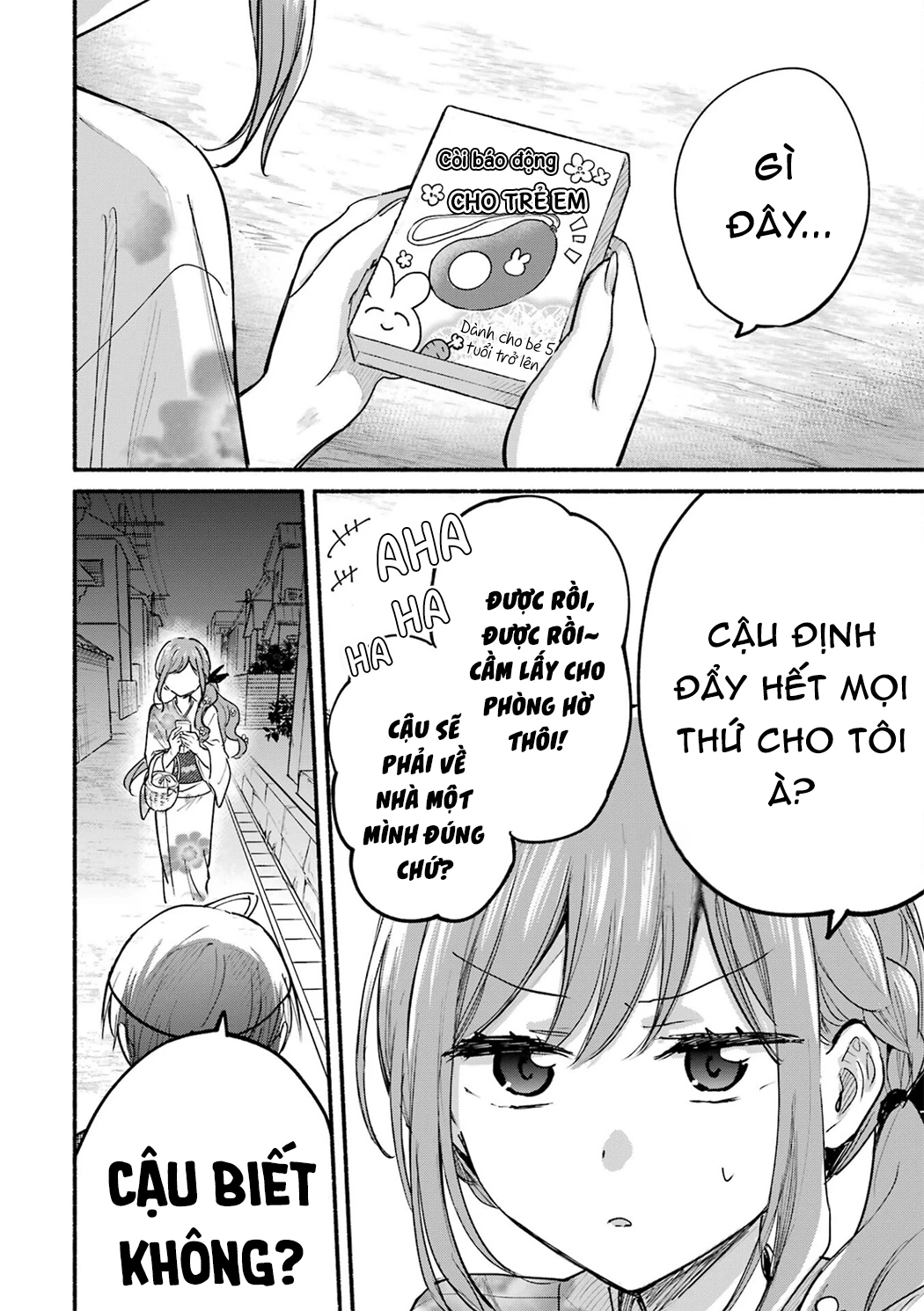 Cô Nàng Mèo Ngủ Gật Và Chàng Trai Hướng Nội Chapter 17.5 - 14