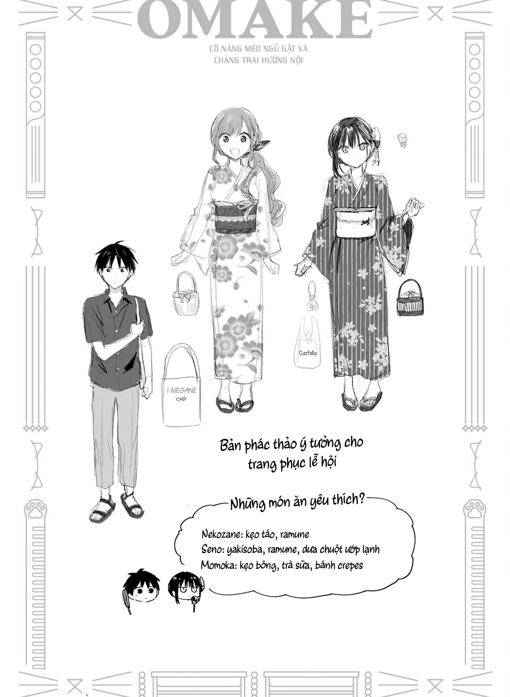 Cô Nàng Mèo Ngủ Gật Và Chàng Trai Hướng Nội Chapter 17.5 - 19