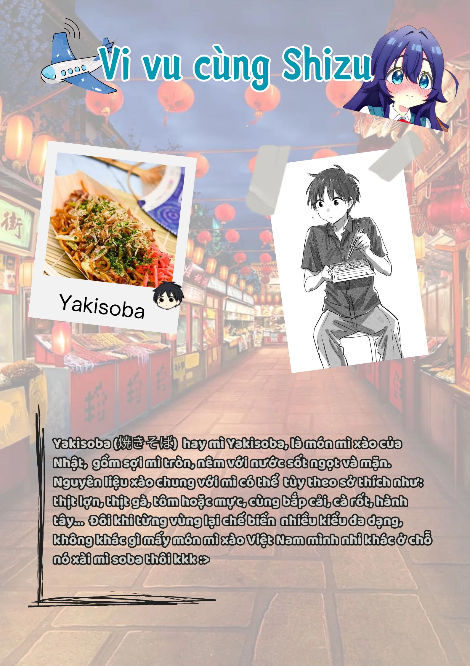 Cô Nàng Mèo Ngủ Gật Và Chàng Trai Hướng Nội Chapter 17.5 - 32