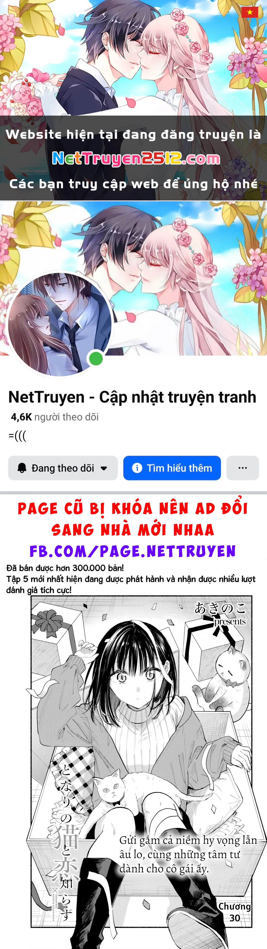 Cô Nàng Mèo Ngủ Gật Và Chàng Trai Hướng Nội Chapter 34 - 1