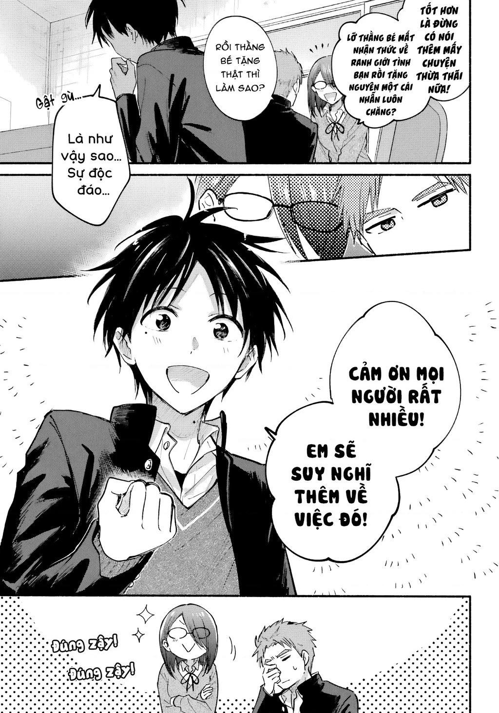 Cô Nàng Mèo Ngủ Gật Và Chàng Trai Hướng Nội Chapter 34 - 13