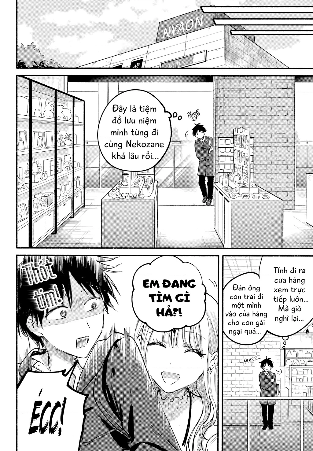 Cô Nàng Mèo Ngủ Gật Và Chàng Trai Hướng Nội Chapter 34 - 14