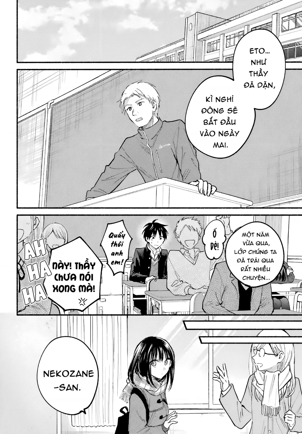 Cô Nàng Mèo Ngủ Gật Và Chàng Trai Hướng Nội Chapter 34 - 18