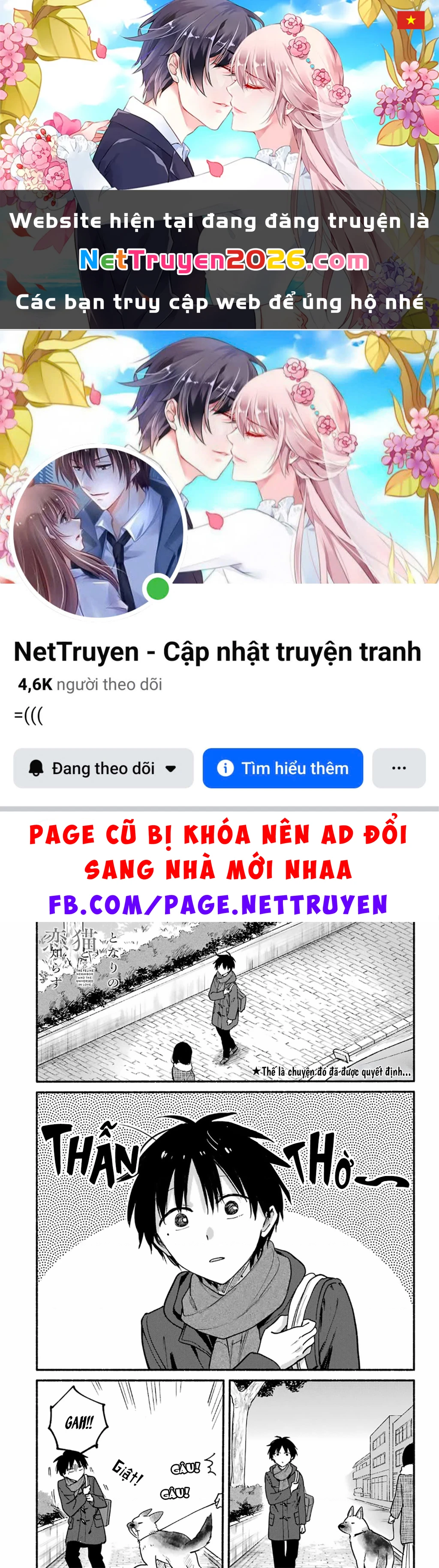 Cô Nàng Mèo Ngủ Gật Và Chàng Trai Hướng Nội Chapter 35 - 1