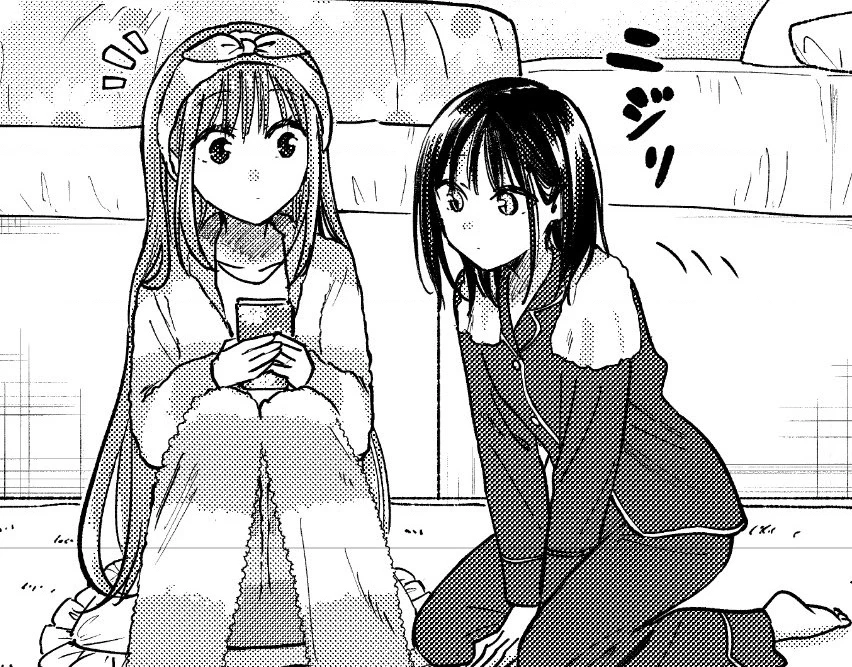 Cô Nàng Mèo Ngủ Gật Và Chàng Trai Hướng Nội Chapter 35 - 35