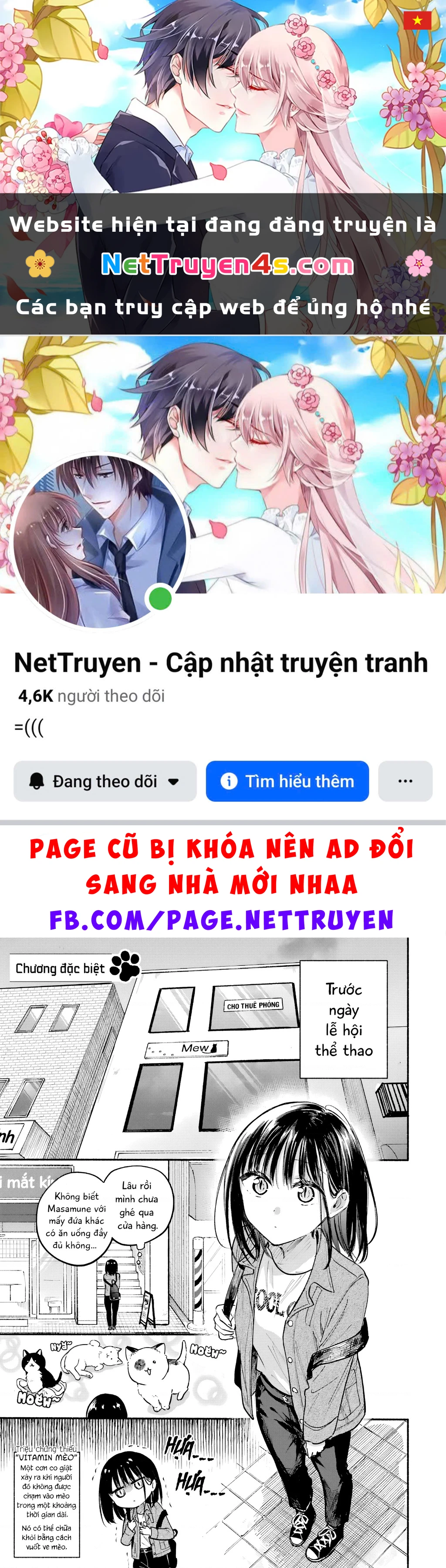 Cô Nàng Mèo Ngủ Gật Và Chàng Trai Hướng Nội Chapter 36 - 1