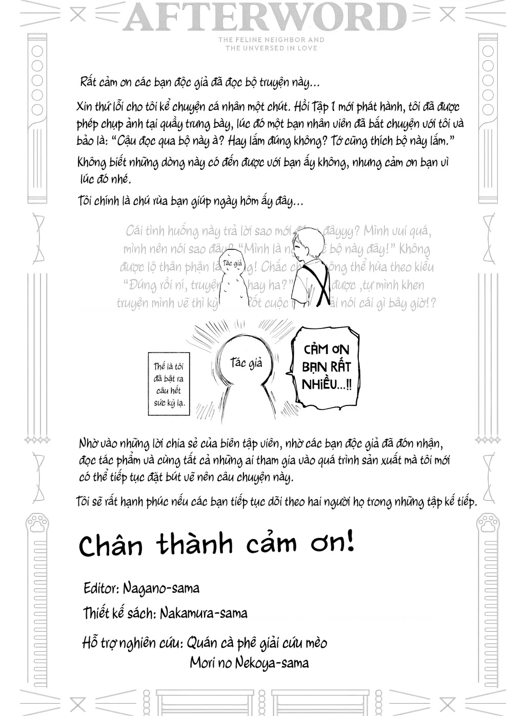 Cô Nàng Mèo Ngủ Gật Và Chàng Trai Hướng Nội Chapter 36 - 21