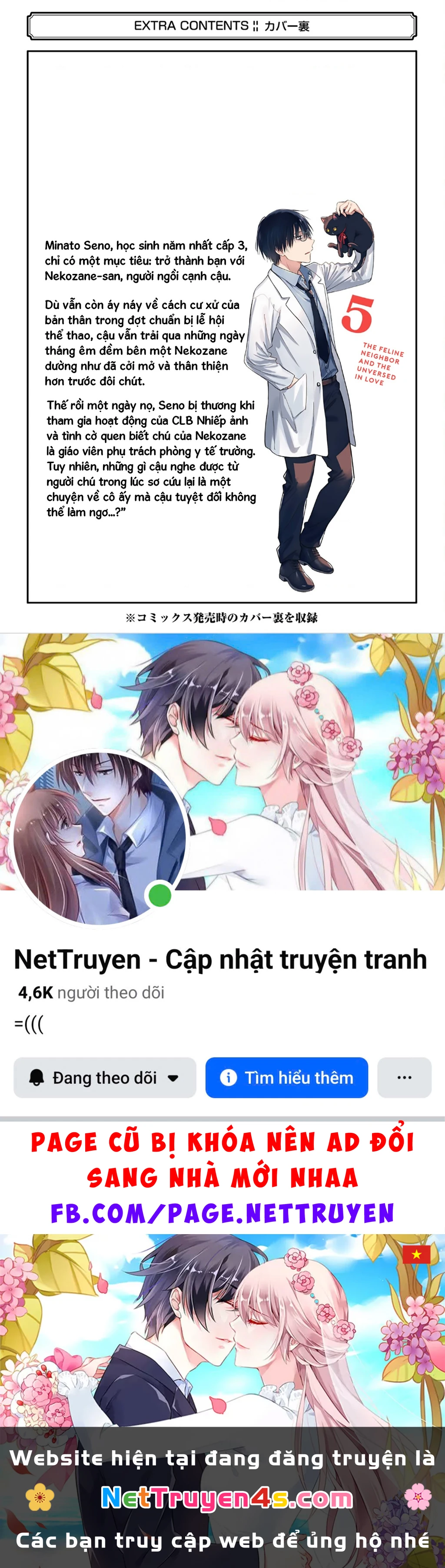 Cô Nàng Mèo Ngủ Gật Và Chàng Trai Hướng Nội Chapter 36 - 27