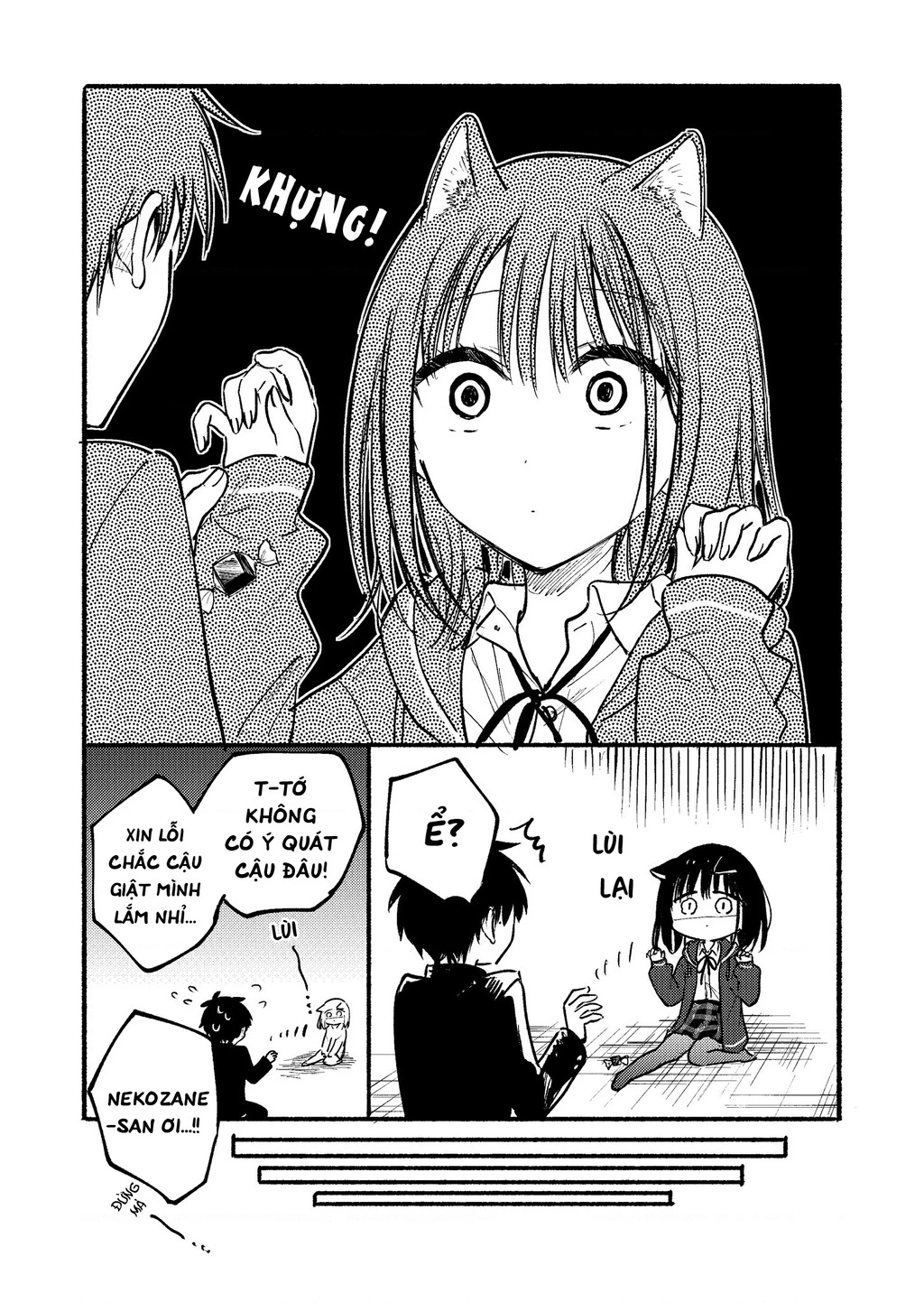 Cô Nàng Mèo Ngủ Gật Và Chàng Trai Hướng Nội Chapter 26.5 - 5