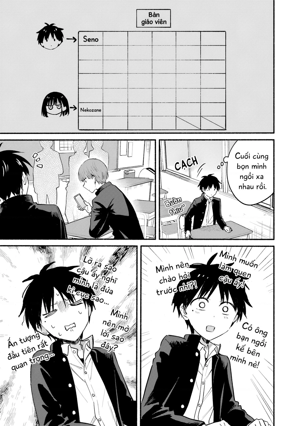 Cô Nàng Mèo Ngủ Gật Và Chàng Trai Hướng Nội Chapter 38 - 7