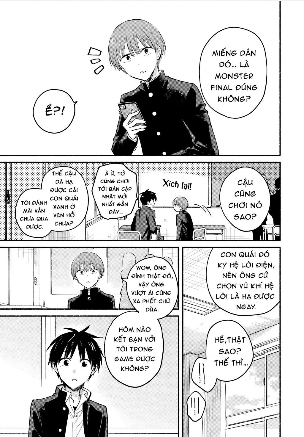 Cô Nàng Mèo Ngủ Gật Và Chàng Trai Hướng Nội Chapter 38 - 9