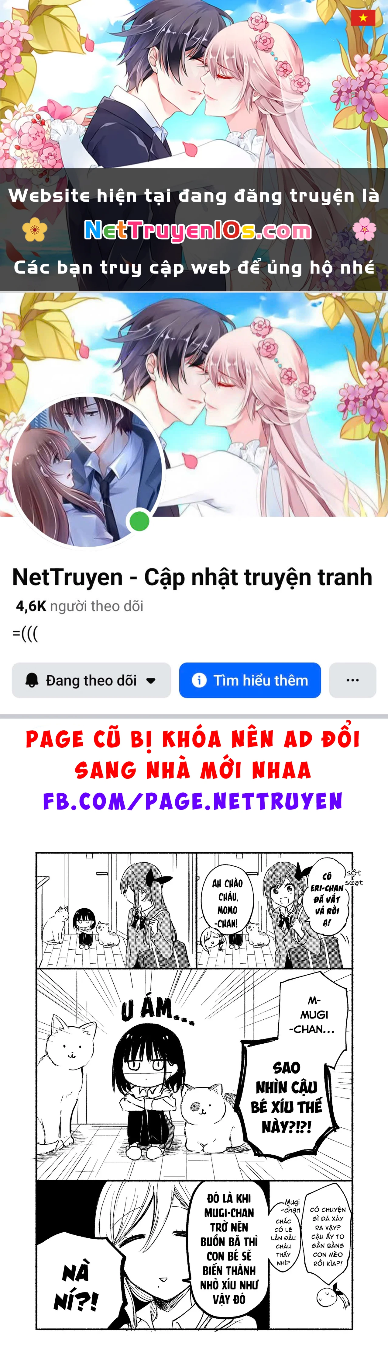 Cô Nàng Mèo Ngủ Gật Và Chàng Trai Hướng Nội Chapter  19.2 - 1