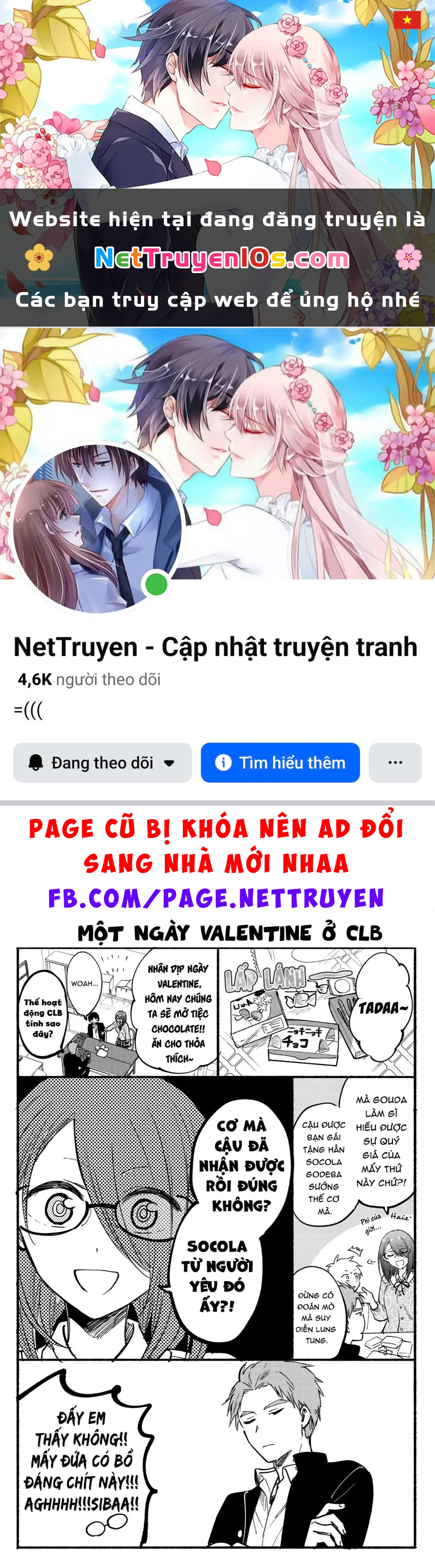 Cô Nàng Mèo Ngủ Gật Và Chàng Trai Hướng Nội Chapter  32.1 - 1