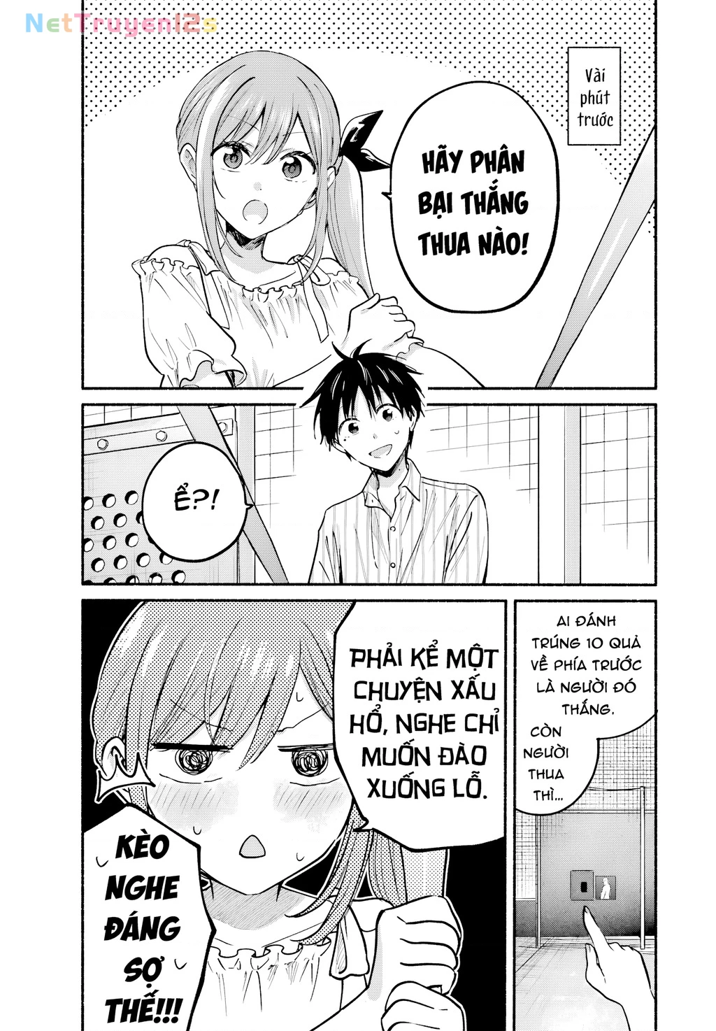 Cô Nàng Mèo Ngủ Gật Và Chàng Trai Hướng Nội Chapter 40 - 3