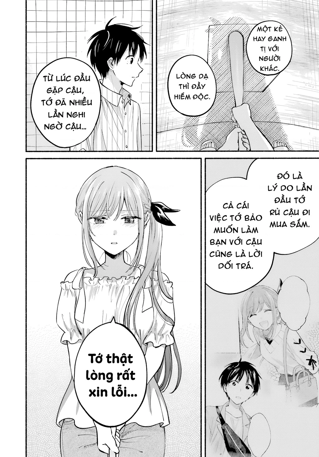 Cô Nàng Mèo Ngủ Gật Và Chàng Trai Hướng Nội Chapter 40 - 18