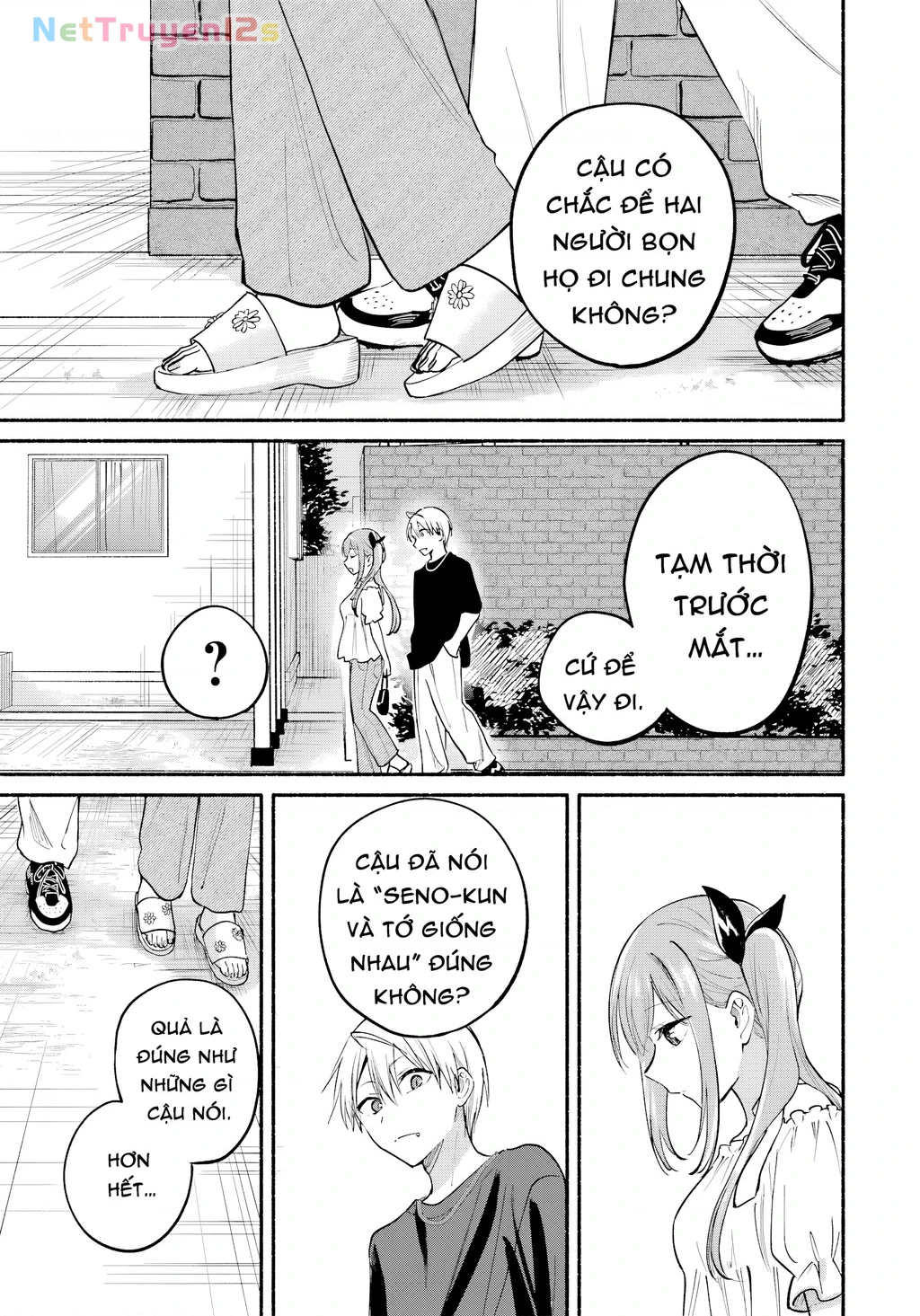 Cô Nàng Mèo Ngủ Gật Và Chàng Trai Hướng Nội Chapter 40 - 29