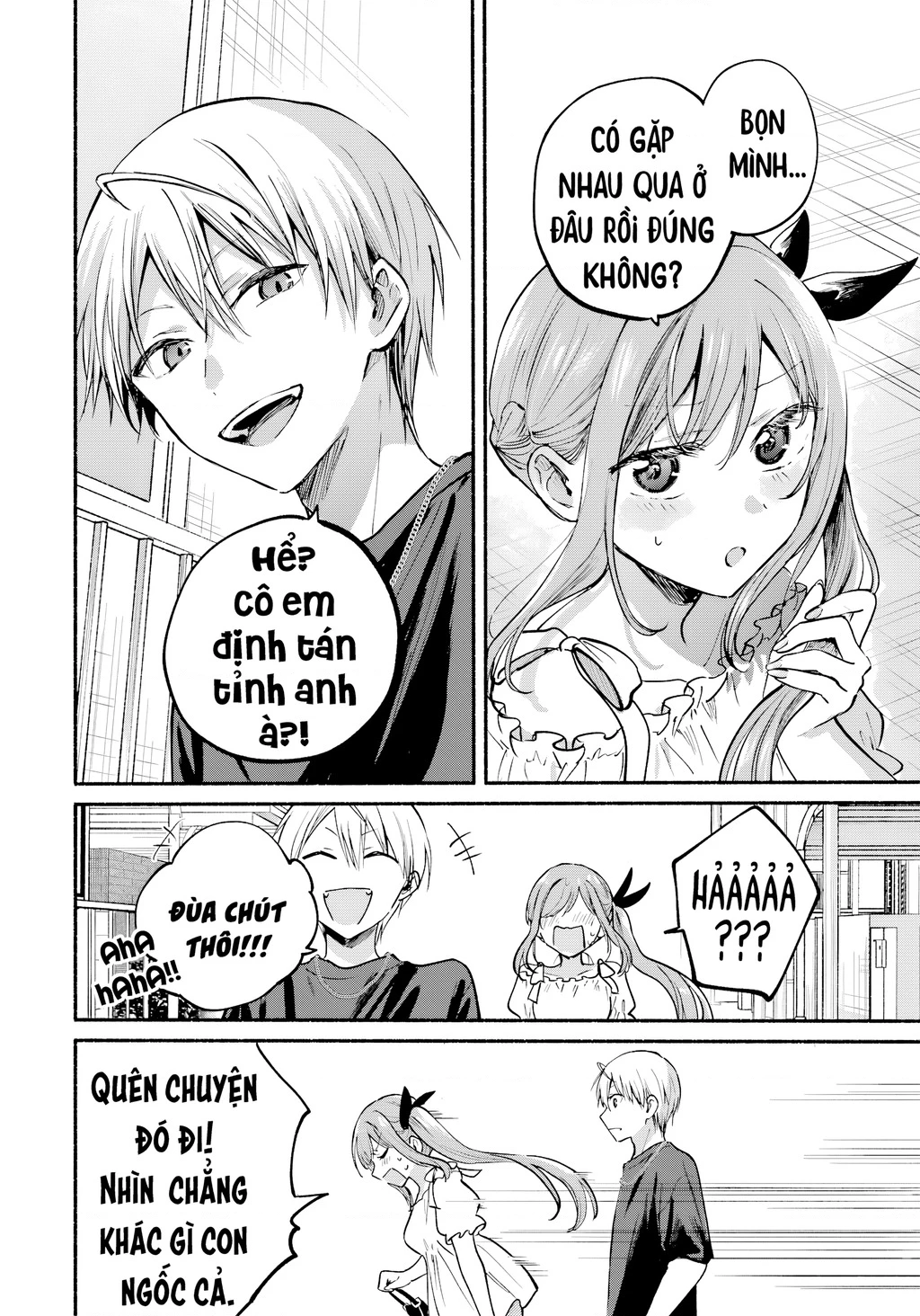 Cô Nàng Mèo Ngủ Gật Và Chàng Trai Hướng Nội Chapter 40 - 32