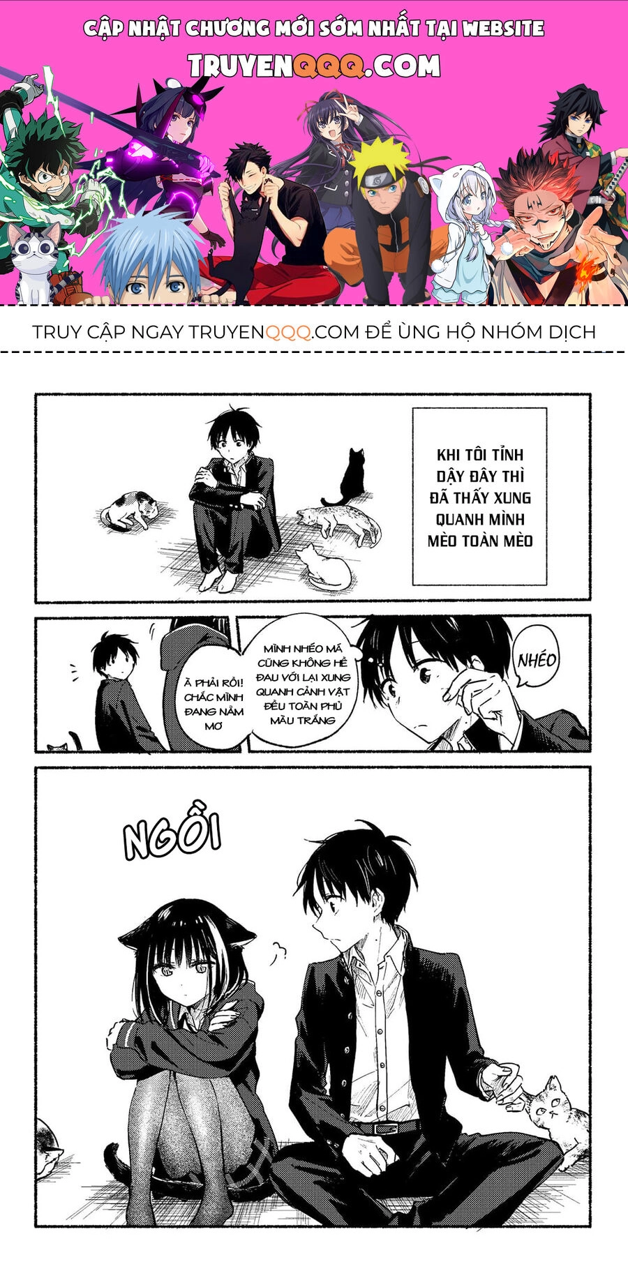 Cô Nàng Mèo Ngủ Gật Và Chàng Trai Hướng Nội Chapter 10.5 - 1