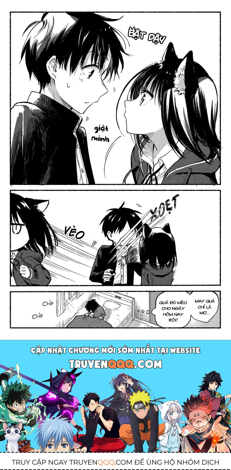 Cô Nàng Mèo Ngủ Gật Và Chàng Trai Hướng Nội Chapter 10.5 - 4