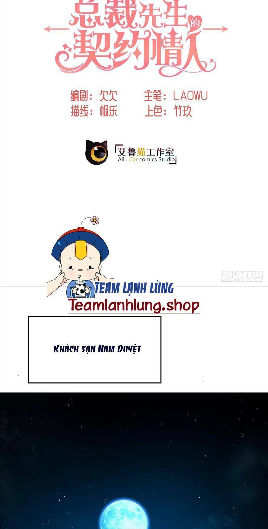 Người Tình Hợp Đồng Của Tổng Tài Chapter 1 - 5