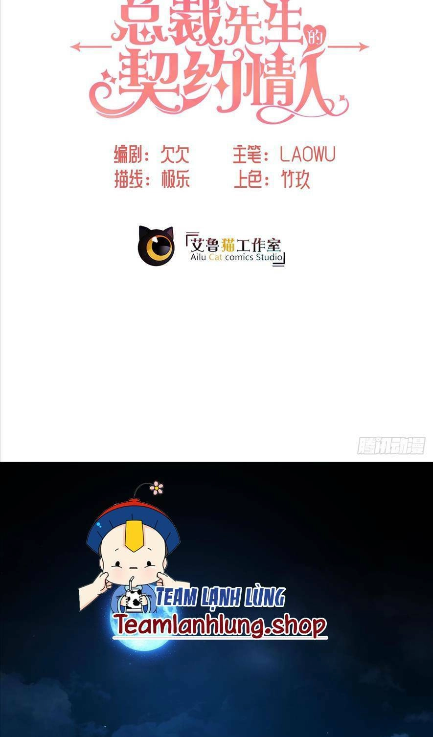 Người Tình Hợp Đồng Của Tổng Tài Chapter 3 - 5