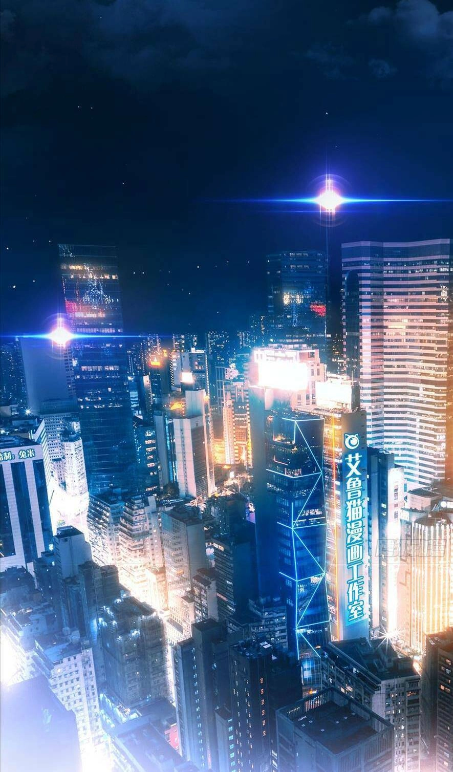 Người Tình Hợp Đồng Của Tổng Tài Chapter 3 - 6