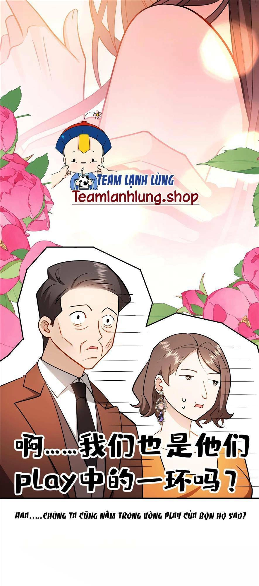 Người Tình Hợp Đồng Của Tổng Tài Chapter 5 - 17