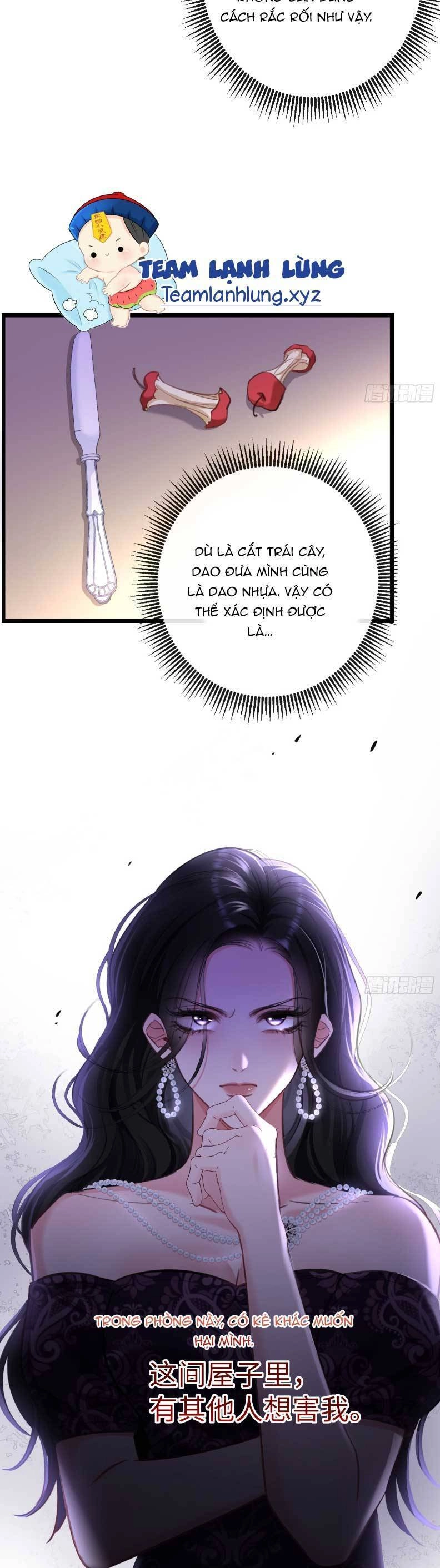 Tôi Cũng Là Đại Lão Chapter 7 - 16