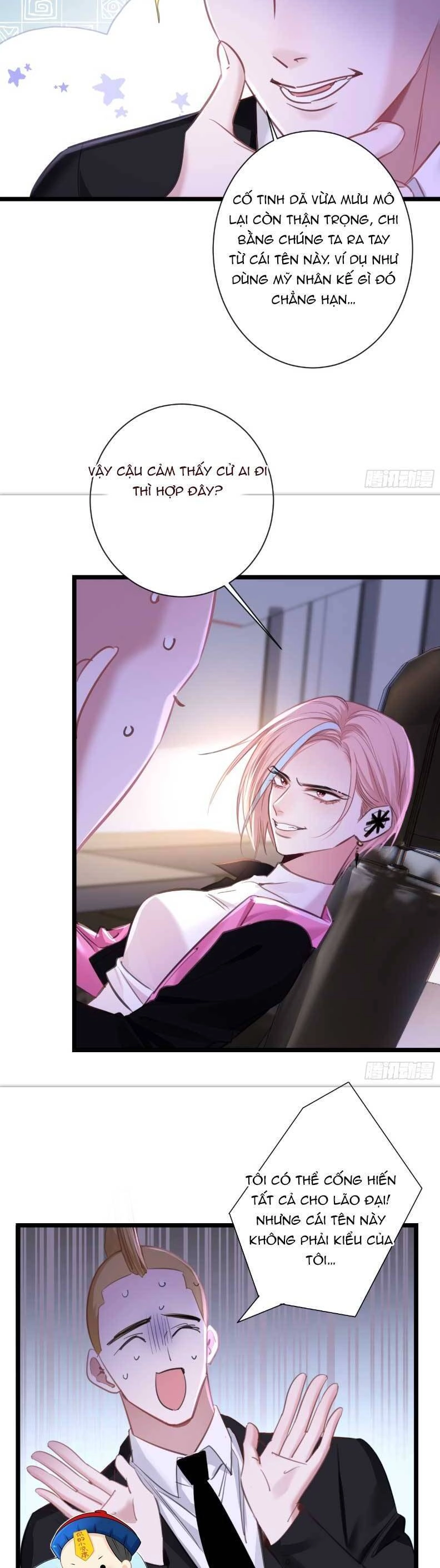 Tôi Cũng Là Đại Lão Chapter 7 - 19