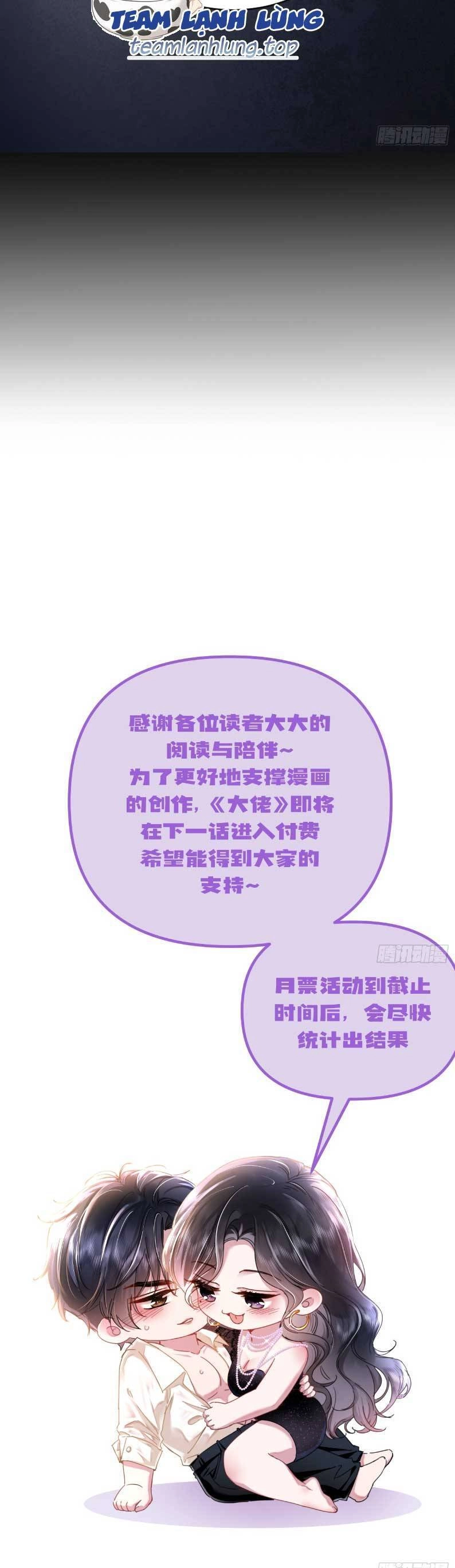 Tôi Cũng Là Đại Lão Chapter 11 - 26