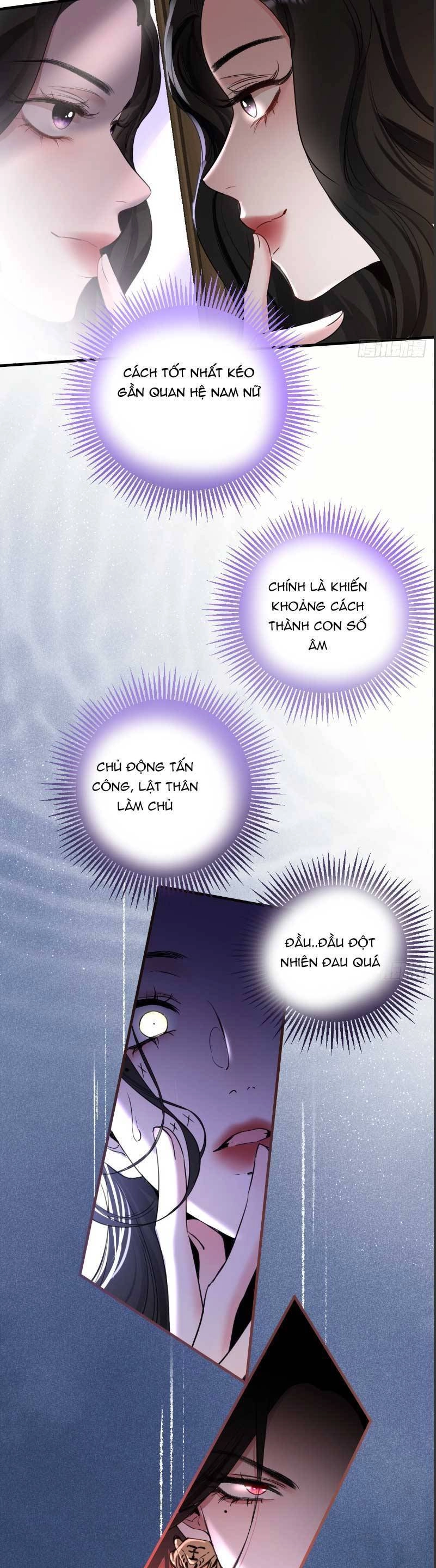 Tôi Cũng Là Đại Lão Chapter 12 - 12