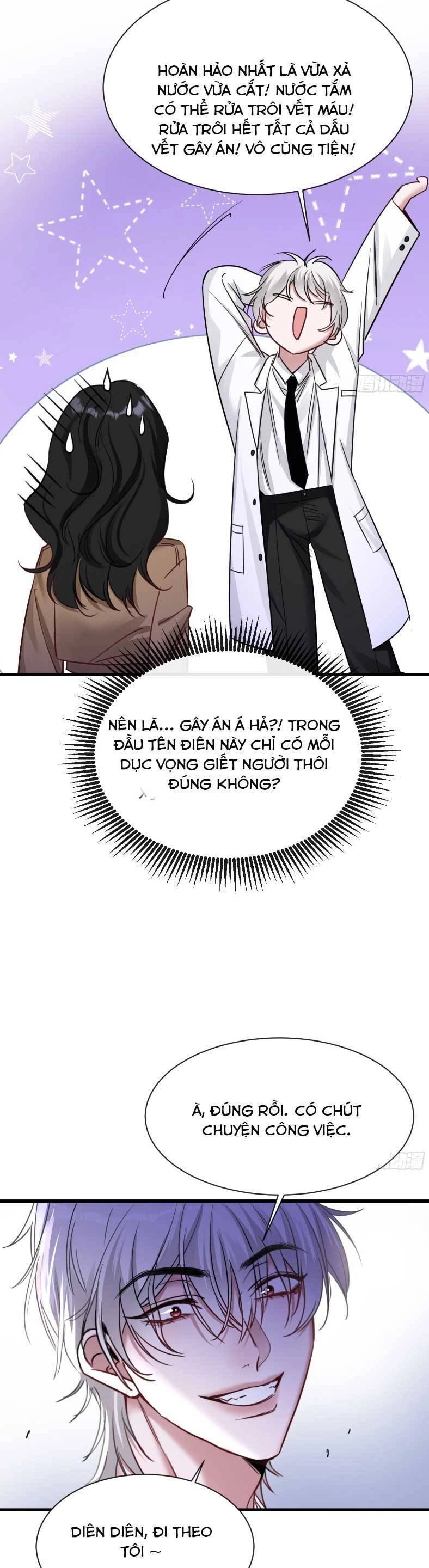 Tôi Cũng Là Đại Lão Chapter 16 - 13