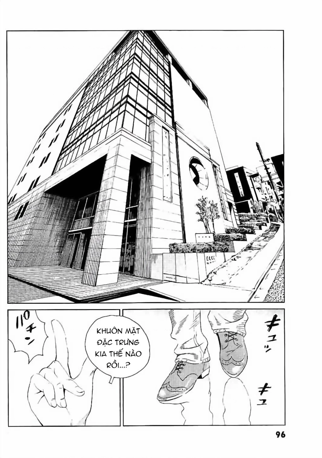 The Kurosagi Corpse Delivery Service Chapter 131 - 21