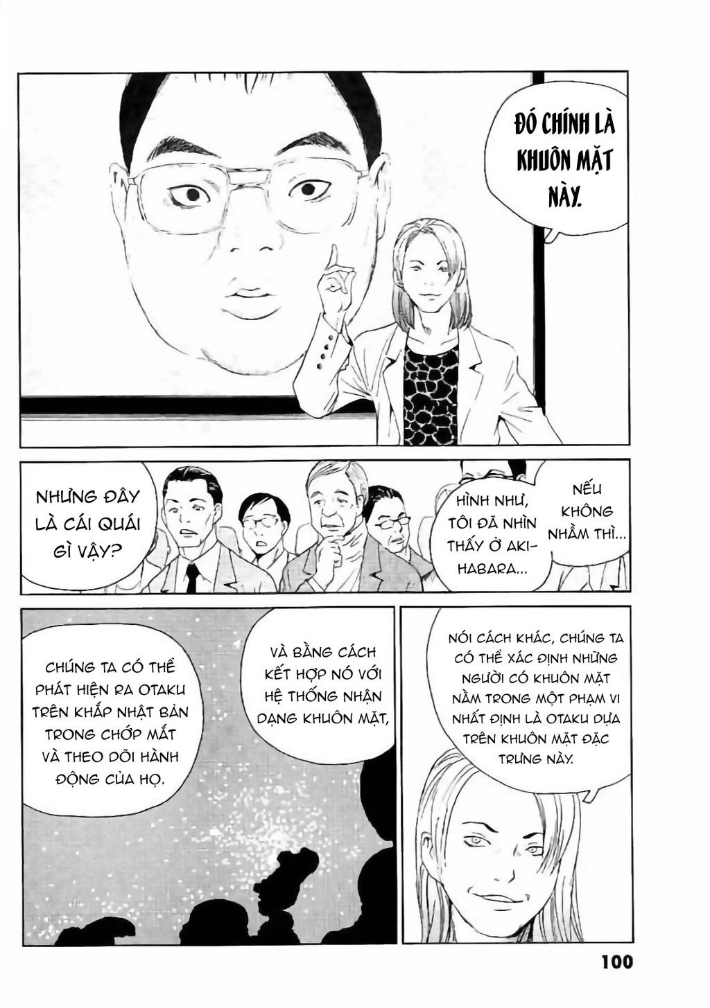 The Kurosagi Corpse Delivery Service Chapter 131 - 25