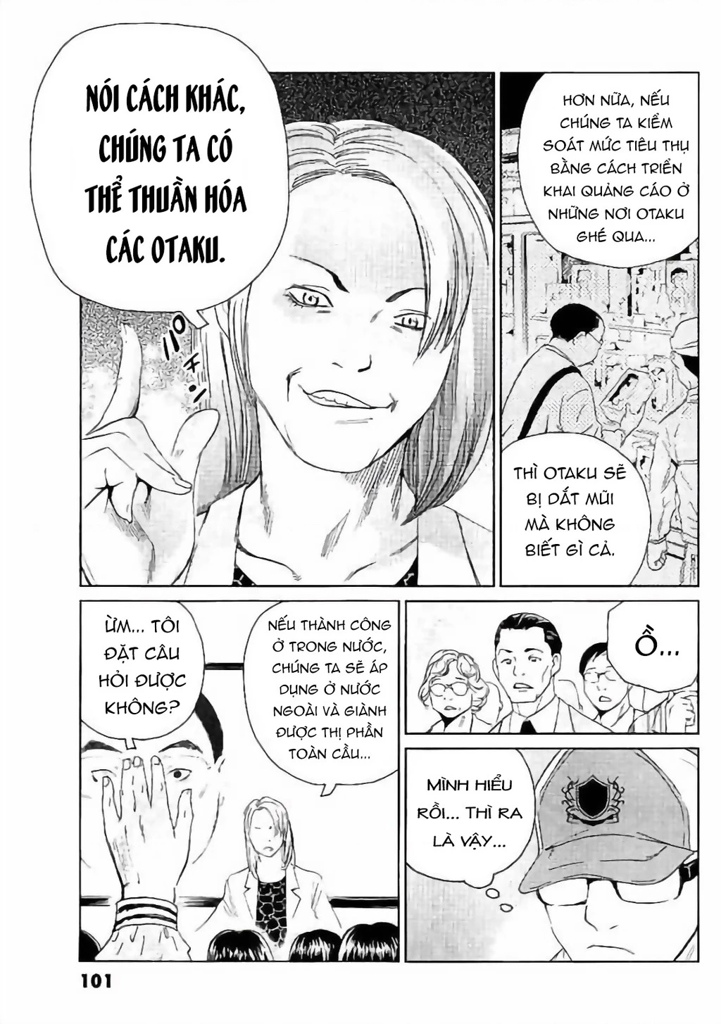 The Kurosagi Corpse Delivery Service Chapter 131 - 26