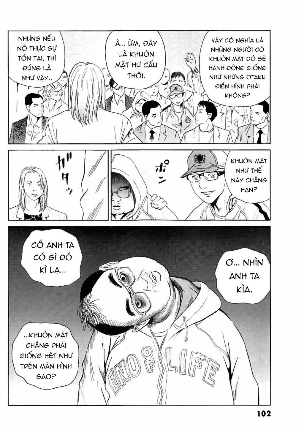 The Kurosagi Corpse Delivery Service Chapter 131 - 27