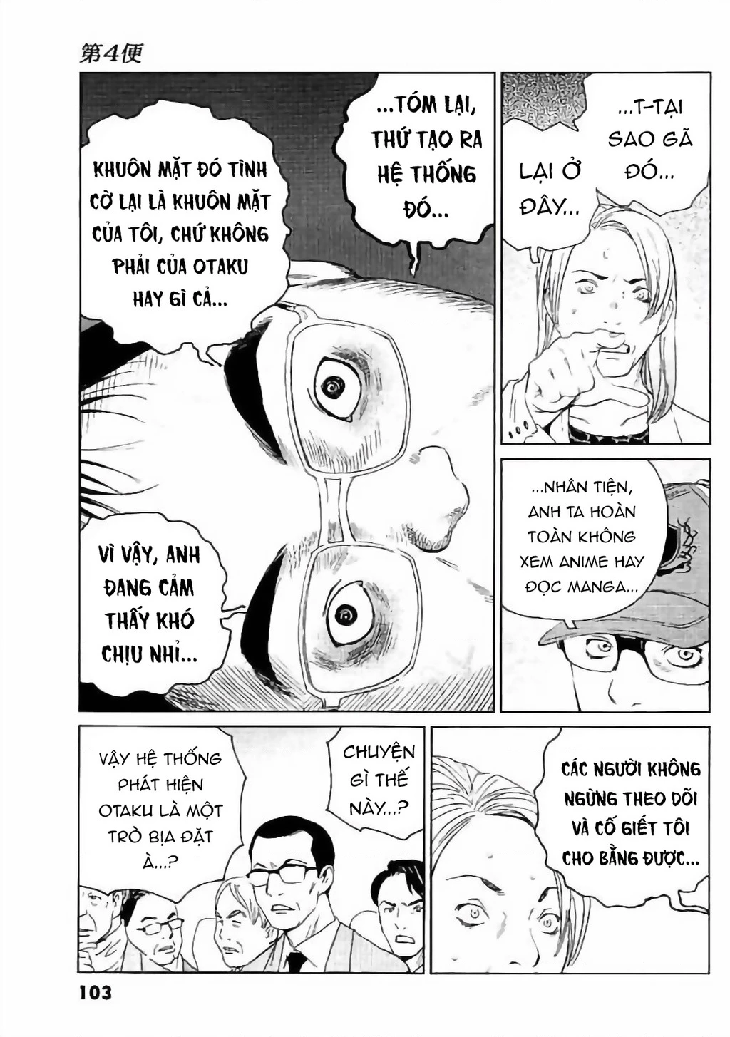 The Kurosagi Corpse Delivery Service Chapter 131 - 28