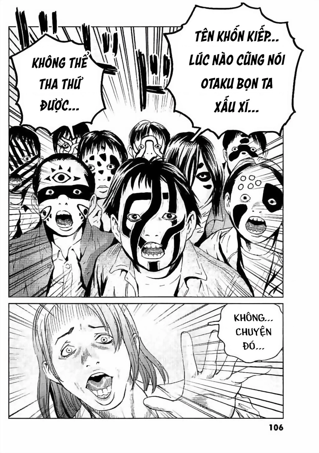 The Kurosagi Corpse Delivery Service Chapter 131 - 31