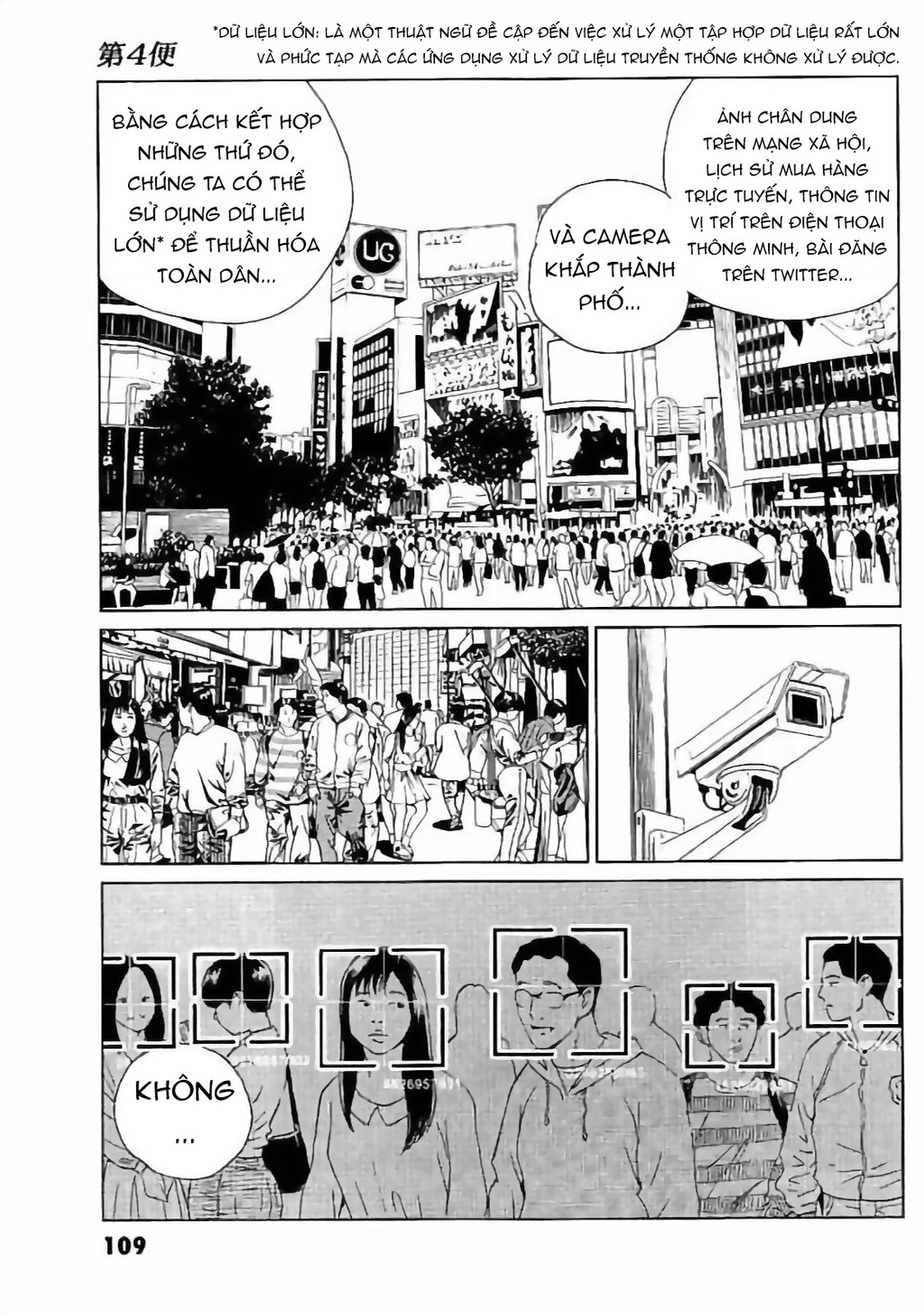 The Kurosagi Corpse Delivery Service Chapter 131 - 34