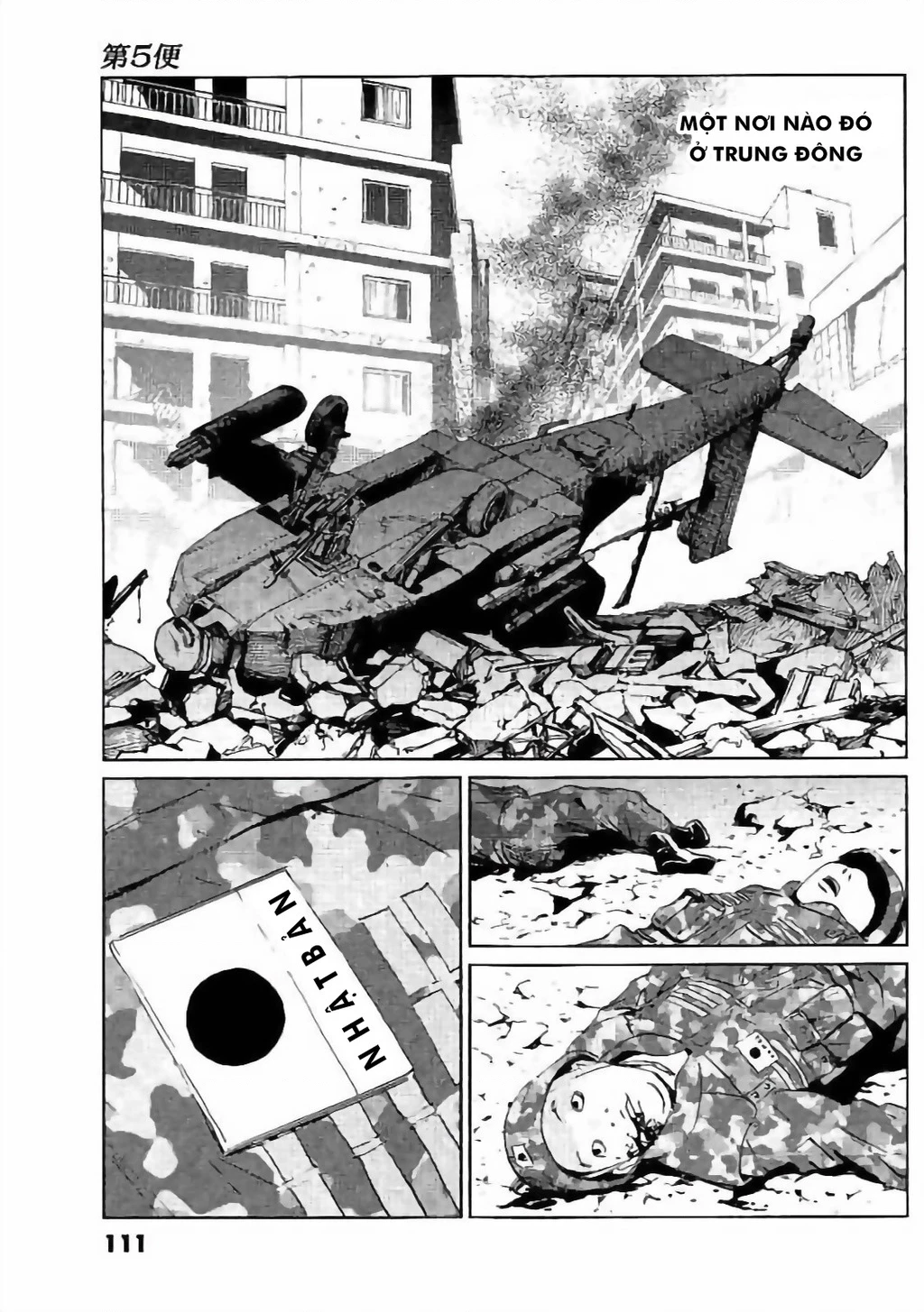 The Kurosagi Corpse Delivery Service Chapter 131 - 36