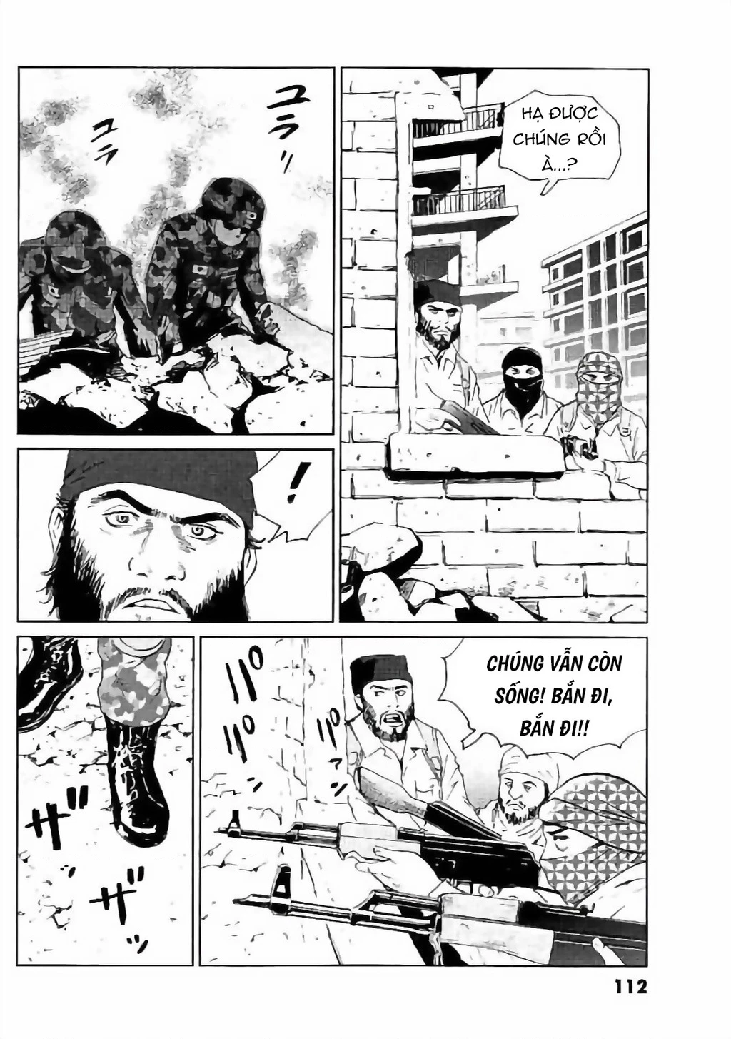 The Kurosagi Corpse Delivery Service Chapter 131 - 37