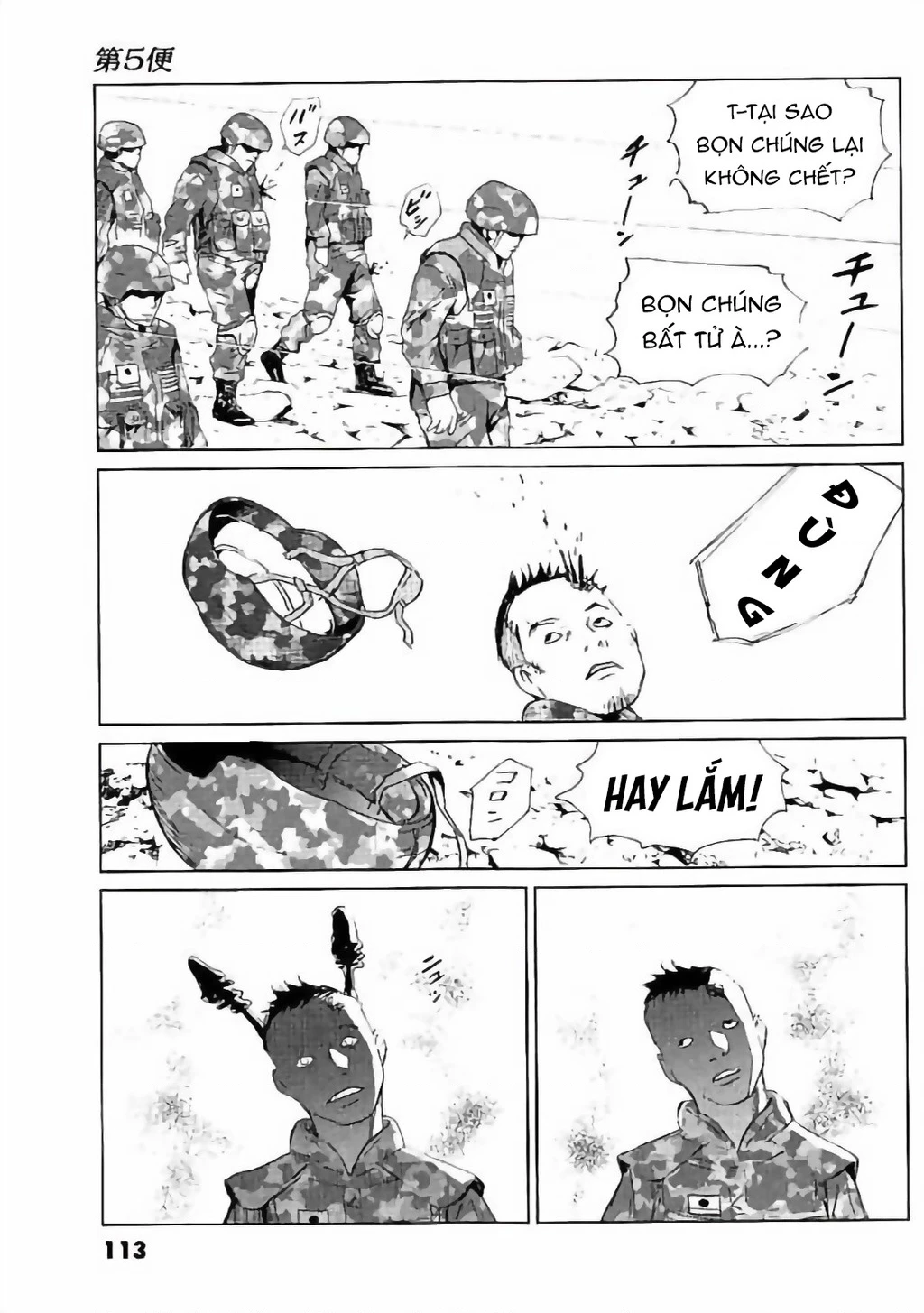 The Kurosagi Corpse Delivery Service Chapter 131 - 38